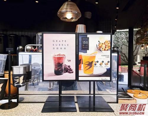 天冷了!你的奶茶店做好过“冬”准备了吗?3个优化让奶茶店无淡季_8